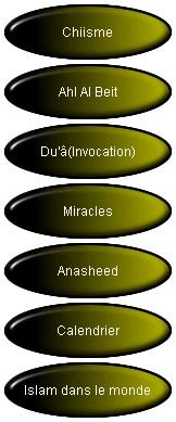quickstart Image Map